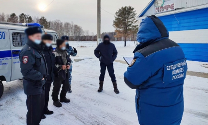 В Шимановском районе мужчина предстанет перед судом по обвинению в убийстве